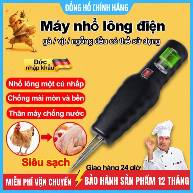  Máy Vặt Lông Vịt Sạc Pin Máy Loại Bỏ Lông Nhỏ Của Gà Vịt Cầm Tay Thế Hệ Mới Công Suất Cao 