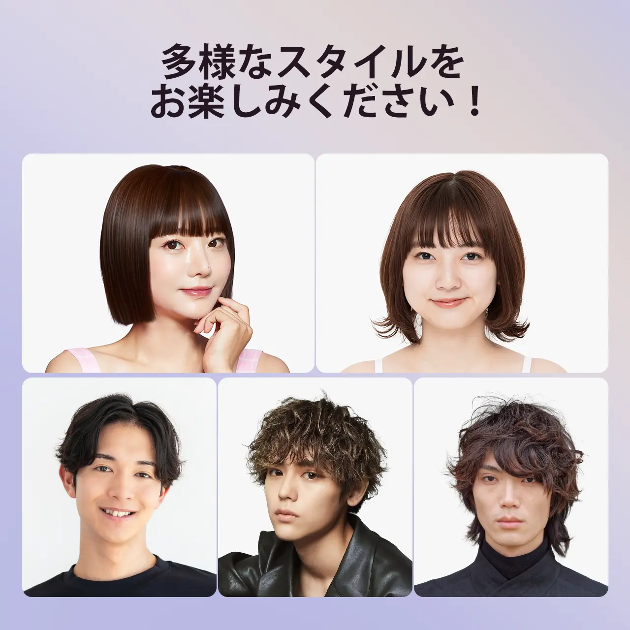 Wavytalk公式】 クールヘアアイロン：ショートヘア・ベリーショート用