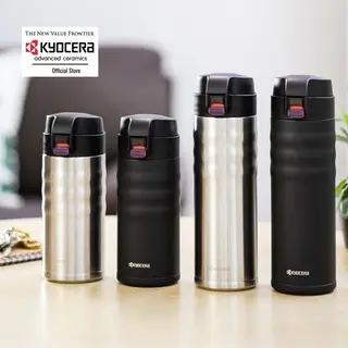 [INSTOCK] Kyocera Ceramic Insulated Travel Mug Water Bottle (Flip Top)