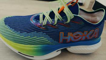 Product Review of HOKA CIELO X1 Men's and women's professional racing shoes carbon board running shoes wear-resistant, stable and breathable from h**z 2