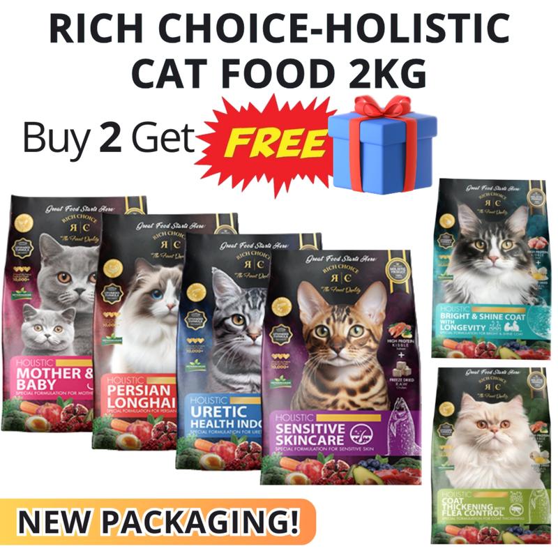 RICH CHOICE Holistic Makanan Kering Kucing 2KG Cat Food - TikTok Shop ...