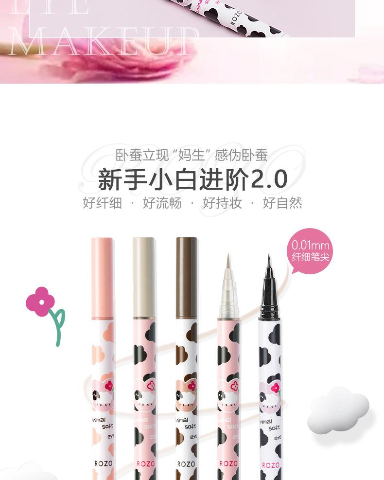 Product Introduction of Bút Kẻ Mắt Dạng Lỏng Lâu Trôi Chống Thấm Nước Màu Sắc Tự Nhiên EB013 11