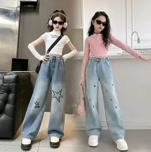 (UNISEX) SEKENA CELANA KULOT JINS ANAK PREMPUAN UNTUK 6-13 THN KEKINIAN Cantik Fashion Jeans