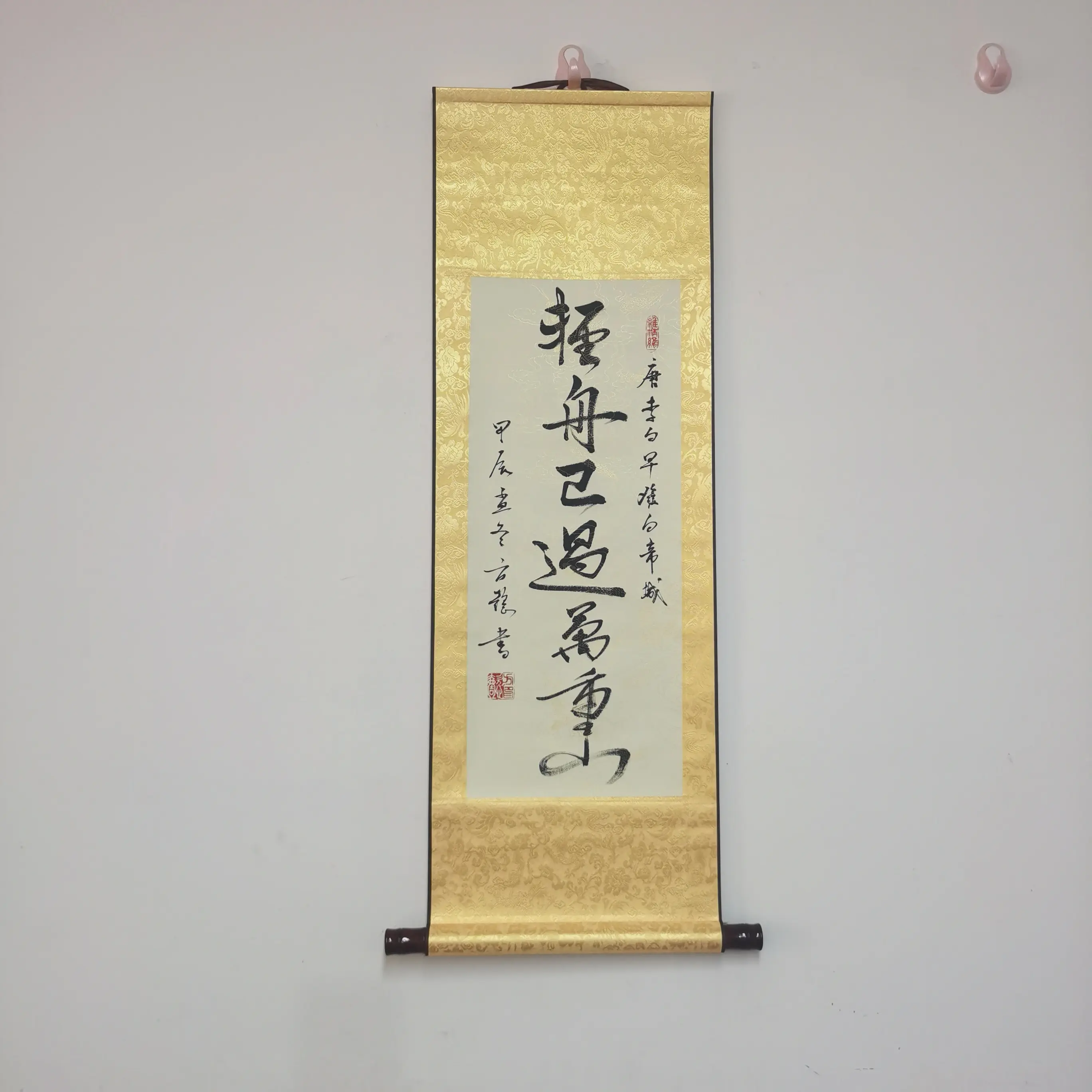 Chinese calligraphy《qing zhou yi guo wan chong shan 》hand drawn chinese paintings+ Office wall decoration + Home wall decoration + Calligraphy + Painting and calligraphy art + Collectibles + Masterpieces of famous artists