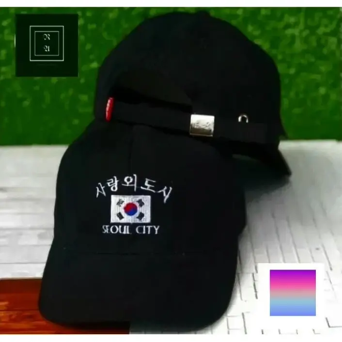 Topi Bahan Rapel Pria Dan Wanita Topi Baseball Bordir Bendera Korea Gaya Trandy