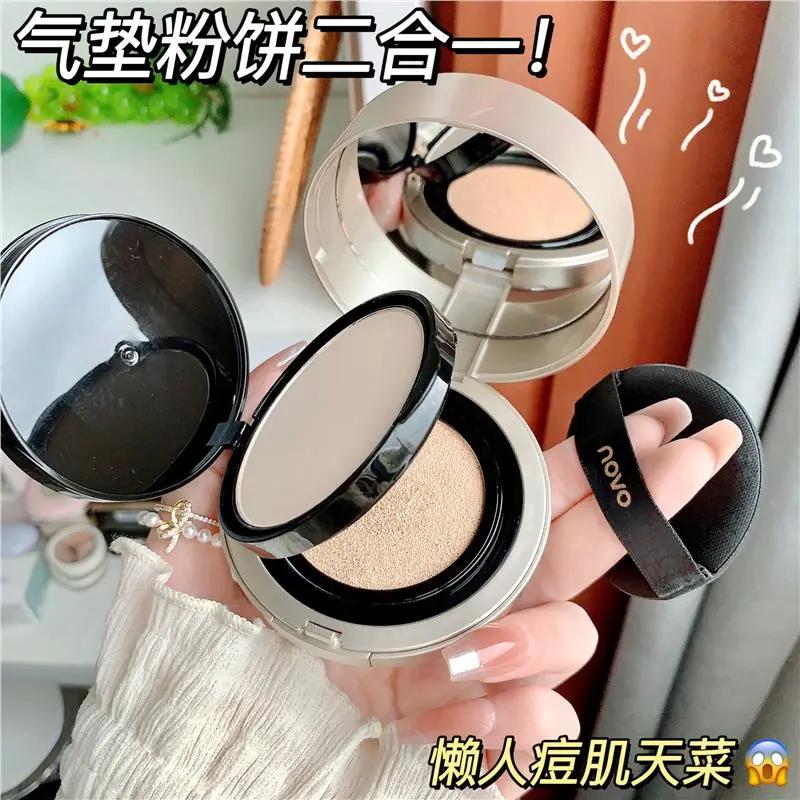  Phấn Đệm Khí Hai Lớp NOVO Kem BB Đệm Khí 2 Trong 1 Kem Che Khuyết Điểm Trang Điểm Dưỡng Ẩm Kem CC Không Thấm Nước Lâu Trôi Hiệu Ứng Làm Sáng Kem Nền Mặt NO.5861 