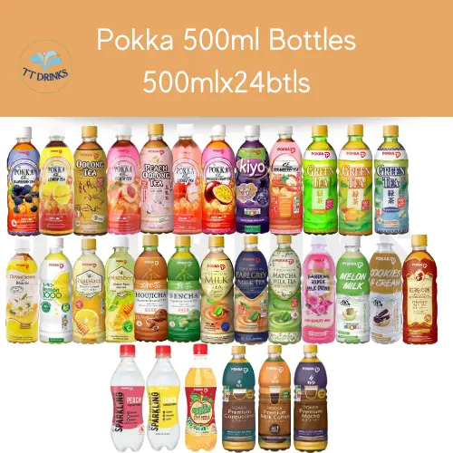 Pokka 500ml Bottled Drinks (Oolong Tea/ Green Tea/ Milk Coffee / Blueberry Tea/ Peach Tea/ Kiyo Grape/ Melon MIlk