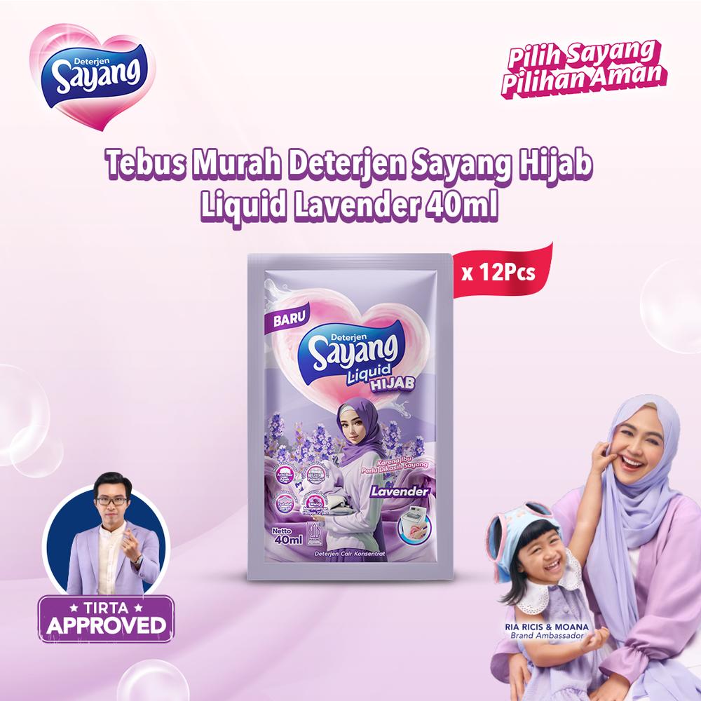 Sayang Lavender Liquid Detergent 40 ml x 12 Sachet