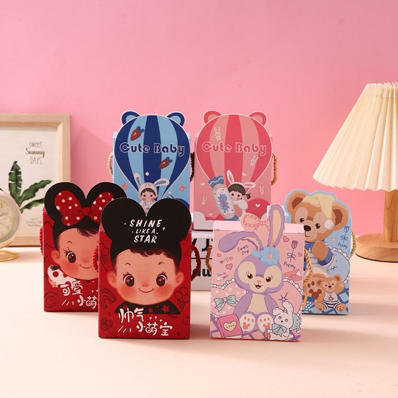 Product Introduction of [3 PCS] GOODIE BAG ULTAH ANAK TAS PAPER BAG BINGKISAN ULANG TAHUN ANAK TAS SNACK JINJING KOTAK KADO PERLENGKAPAN BIRTHDAY TAS SOUVENIR HAMPERS ULTAH 1