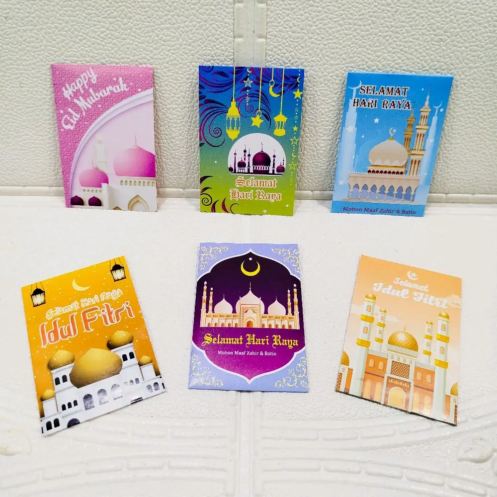 Amplop kemasan mika isi 50 pcs ampao lebaran  karakter masjid