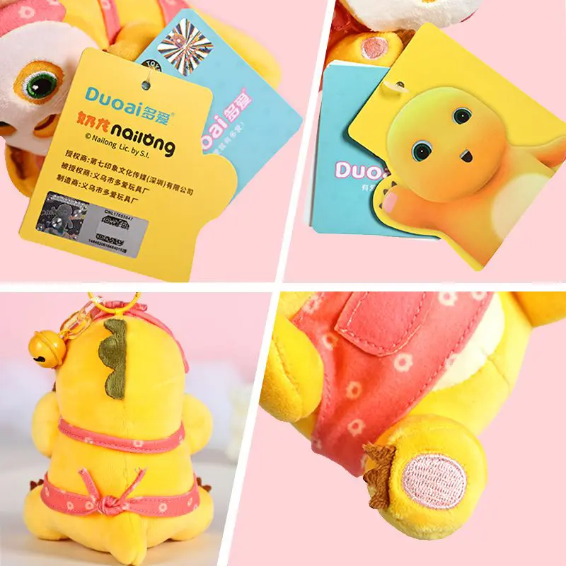 ORIGINAL Boneka Naga Susu Kecil Blindbox Gantunan kunci Dino Kuning NaiLong Yellow Dino Valentine day's Hadiah Pengiriman acak(Cant Choosen) 8