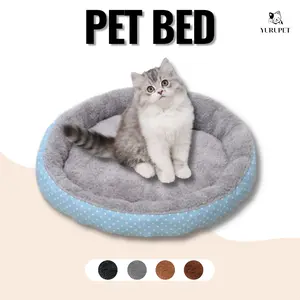 Tempat Tidur Kucing/ Pet Bed/ Kasur Hewan Bentuk Bulatan Besar