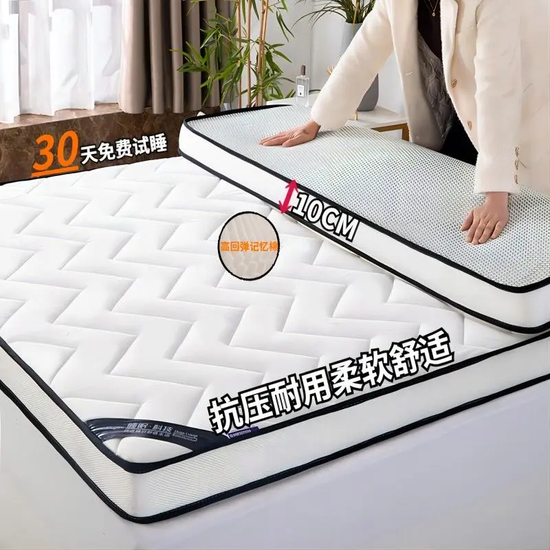 Đáy nệm cao su, dày gấp đôi, thích hợp cho gia đình, ký túc xá sinh viên, nệm bọt biển Tatami đơn, có thể gập lại, đáy 1