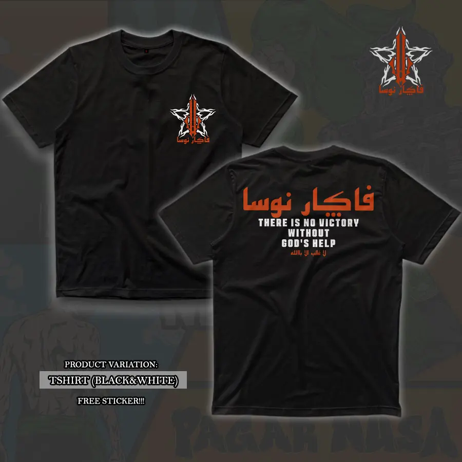 Eightysix Pagar Nusa Arabic Star Style T Shirt | Kaos Pagar Nusa EightySix Merch