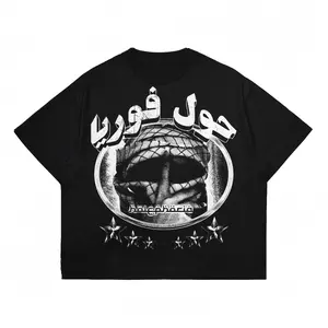 T-Shirt Boxy Asfar Unisex Katun Hitam Tekxbrxqgbse