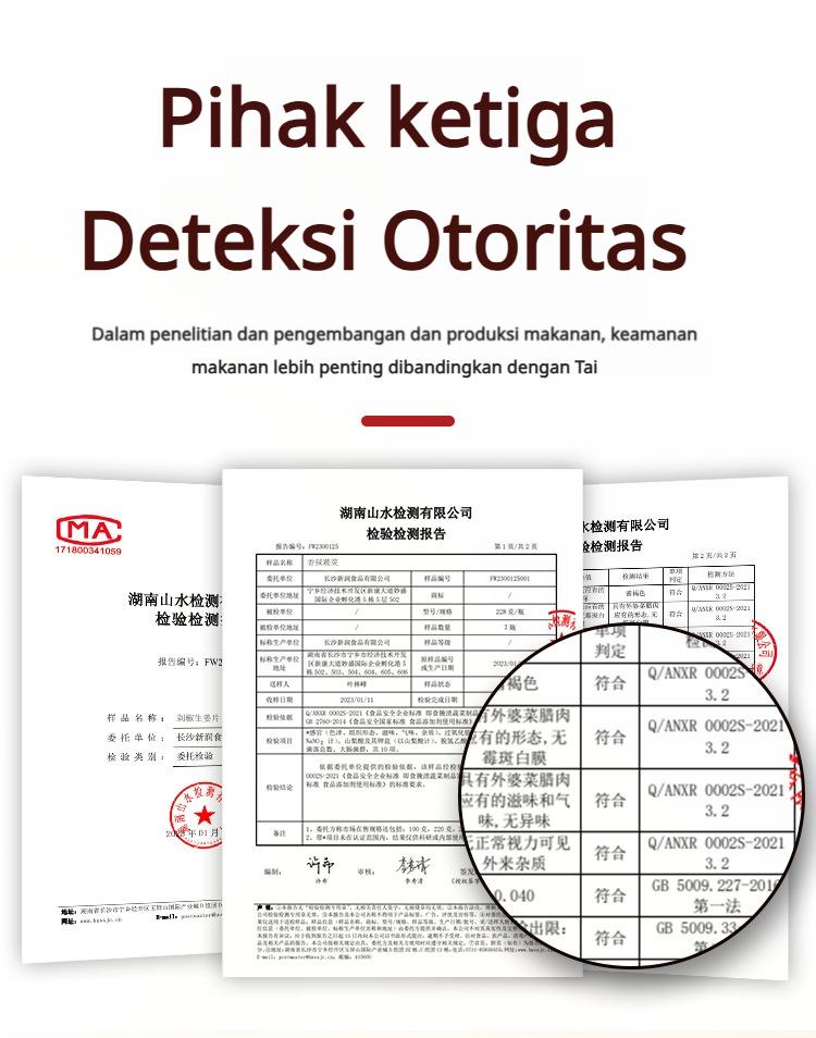 Acar sayuran dengan cabai cincang dan irisan jahe, jahe muda yang pedas dan lembut, baik untuk limpa dan lambung. Acar sayuran ini dapat disajikan dengan nasi, mi, atau sebagai lauk pendamping minuman.