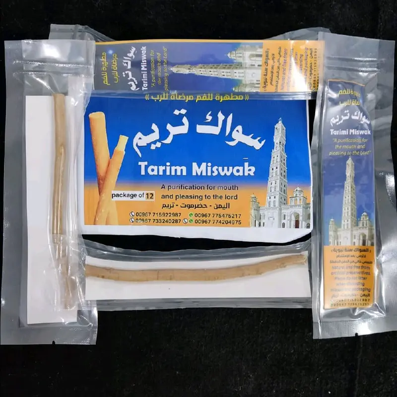 siwak tarim original stok terbaru rare and excellent quality 3