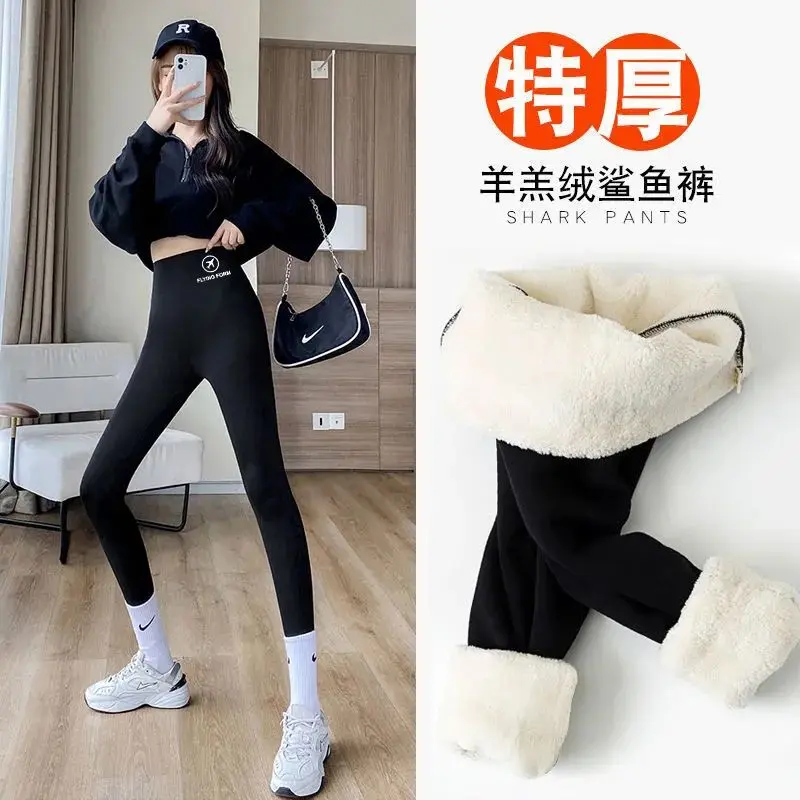 Quần Legging 500G Siêu Dày Sherpa, Quần Cá Mập Phong Cách Mới, Quần Legging Mùa Thu Và Mùa Đông, Cạp Cao Lót Lông Cừu Để Giữ Nhiệt Và Thắt Bụng, Yoga Barbie