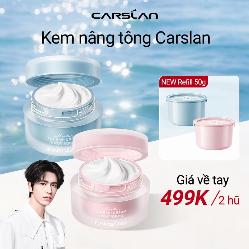 Kem nâng tông All Star Carslan 50g,Cân bằng độ ẩm ngay,Dưỡng ẩm lâu dài Khoá ẩm bền nền Giao ngẫu nhiên mẫu mới và cũ