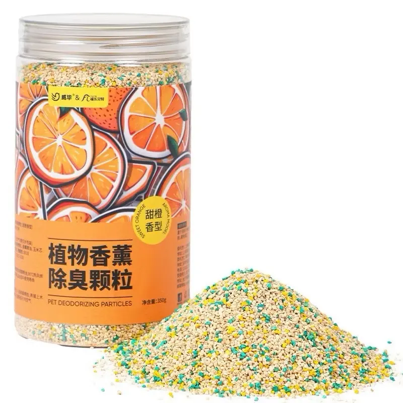 Pet deodorizing particles/mixable padding/deodorizer/flower branch mouse hamster supplies Totoro rabbit guinea pig