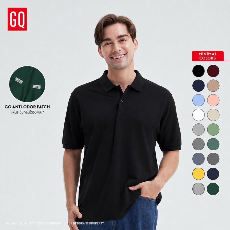 Áo polo GQ Minimal: Có sẵn với 22 màu sắc, áo polo này có các tính năng như thấm hút mồ hôi, chống nhăn, dễ ủi và có thiết kế bắt mắt. Phù hợp cho nam Thái Lan, nam giới nói chung và những người muốn quần áo n,đen-,đồng phục q,ấm no - be,áo polo nam basic