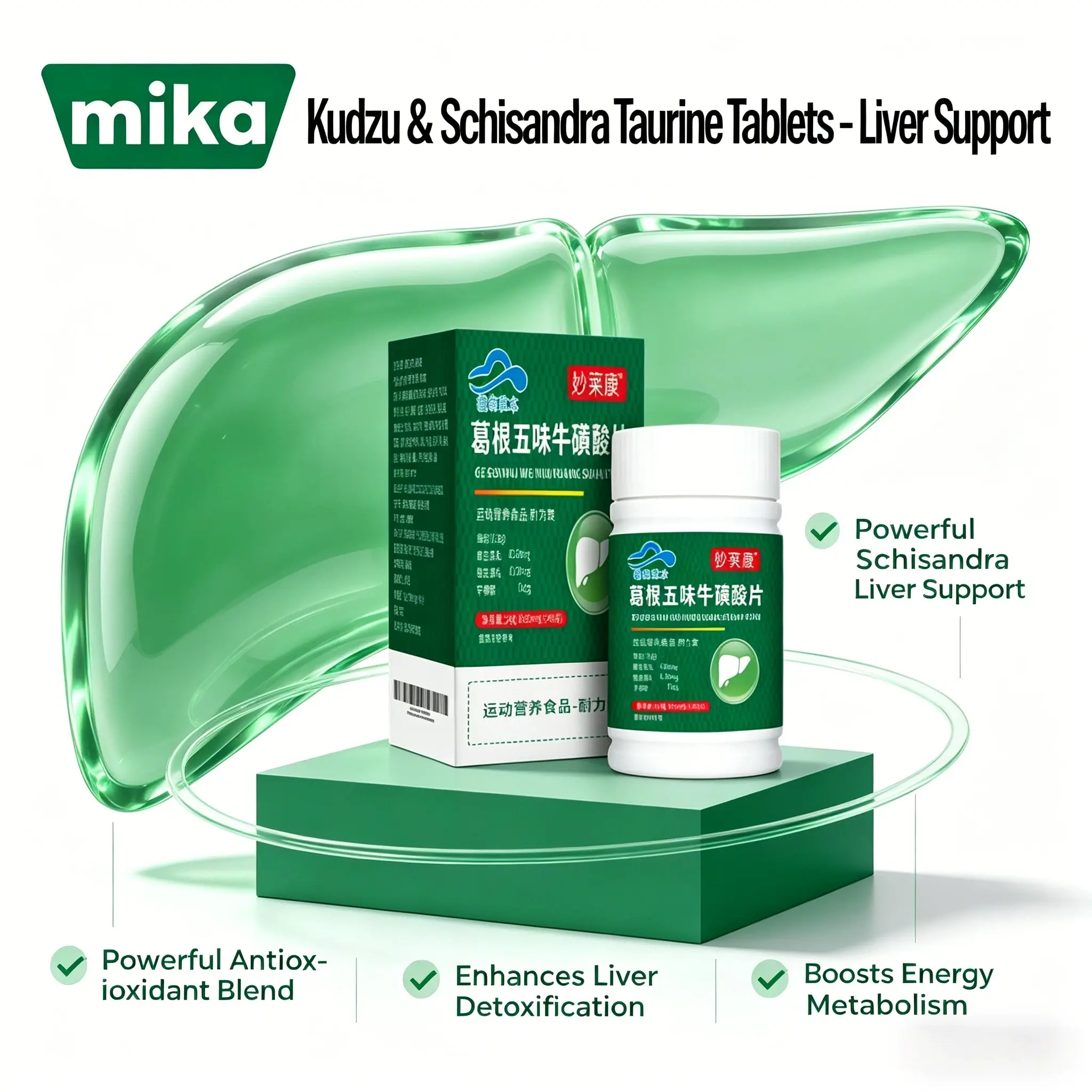 MiaoLaiKang Alat Sterilisasi Elektrik Herbal 7 Fungsi, Menghilangkan Kelelahan & Kuman (40ml)
