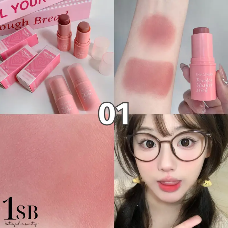 SHAQINUO Powder Blusher Stick Wajah [1sb] 3