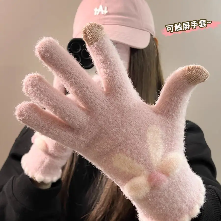 Sarung tangan motor atau winter wanita touchscreen (stg pita pompom)