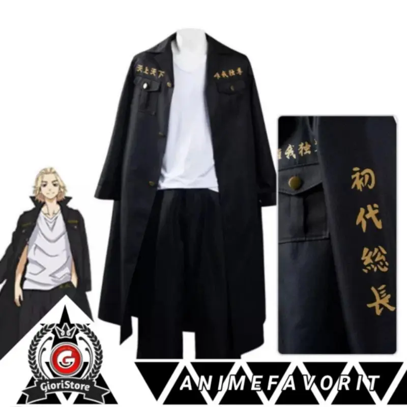 JAKET PARKA AMIYA ARKNIGHT RHODES ISLAND 3