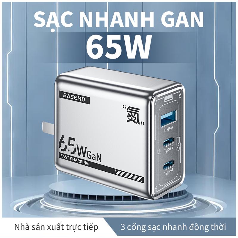 Bộ sạc Mecha GaN, Beimo, Sạc siêu nhanh 65W, Tương thích với Apple, Huawei và Android, Đầu sạc PD nhiều cổng cục  sạc  nhanh  120w type  c  iphone  16