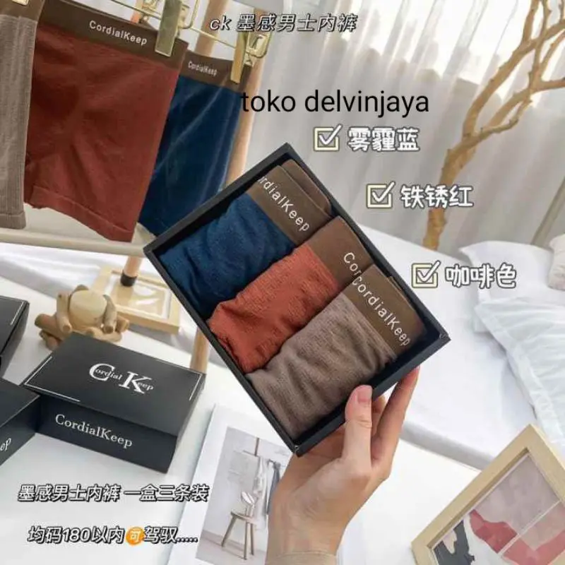 celana dalam pria seamless CD002 one size | celana dalem boxer pendek | boxer pria murah | Celana boxer cordialkeep