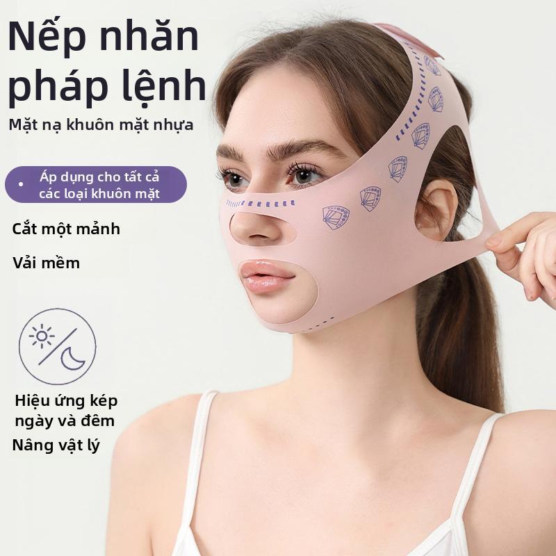 【Giao hàng nội địa Mặt Nạ Ngủ Điêu Khắc Khuôn Mặt Hình Chữ V Nâng Cằm Và Má Mặt Nạ Định Hình Nâng Cơ Chăm Sóc Da