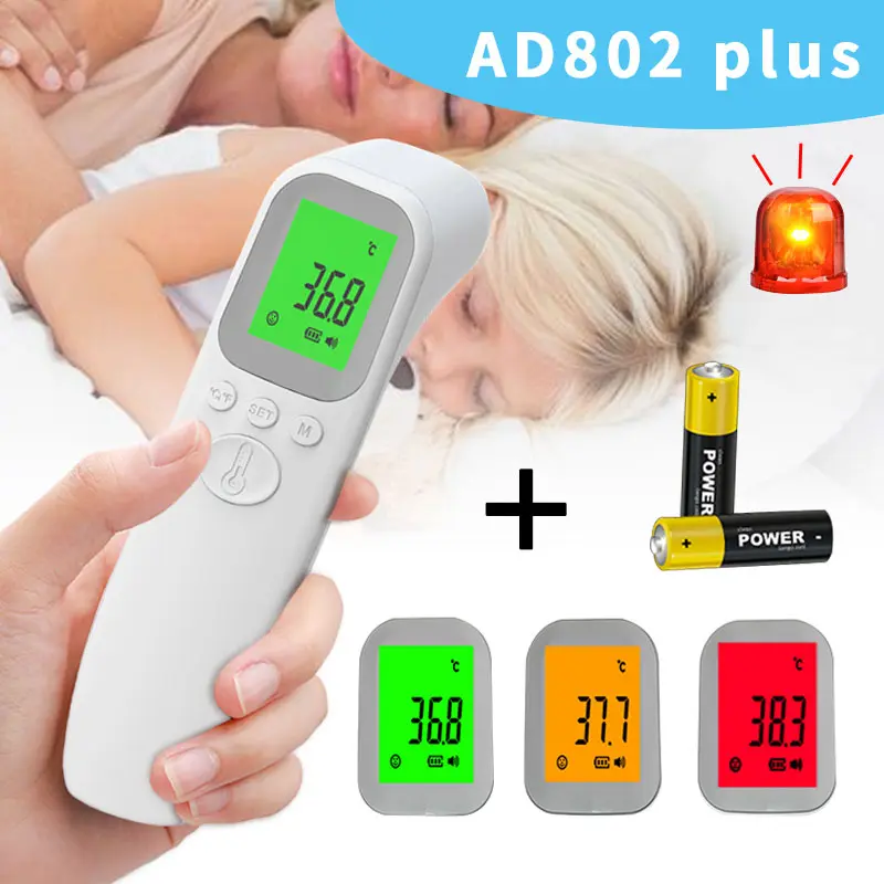 【Factory direct sales】High-precision digital infrared thermometer 1 second temperature measurement non-contact thermometer AD802