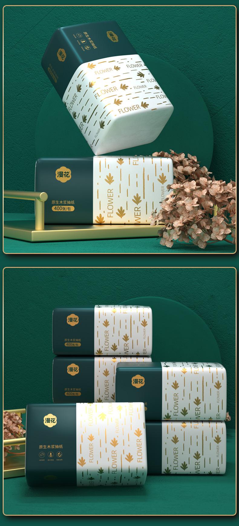 Product Introduction of Manhua High Quality Virgin Wood Pulp Tissue Paper Pack - 400 Sheets, Unscented, Eco-Friendly, Recyclable, Water Absorbent Napkin 12