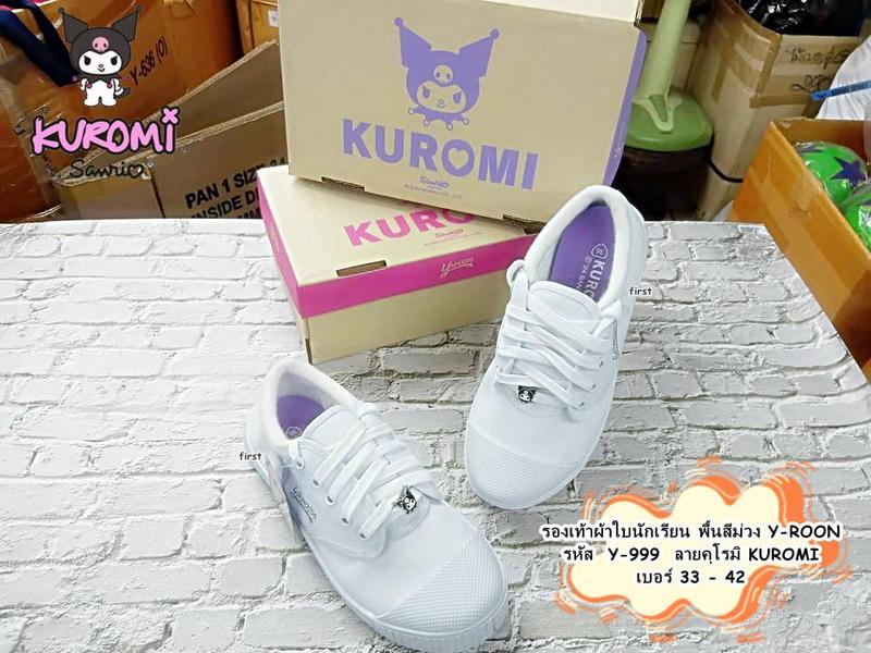 รองเท้าผ้าใบนักเรียน พื้นสีม่วง Y-ROON รหัส Y-999 - TikTok Shop Thailand