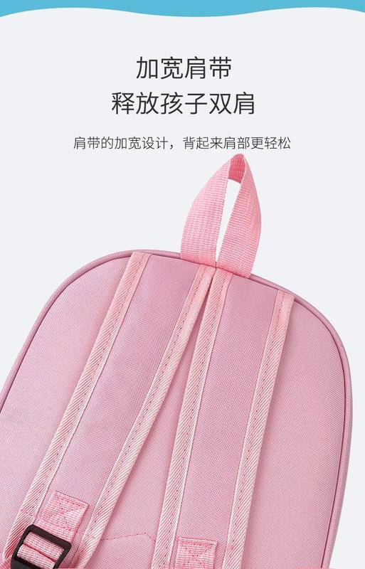 Product Introduction of Ready stock Kindergarten school bags! Kids Fashion waterproof cartoon school bag large capacity eggshell bag preschoololder girl boy 2-6 years old backpack travel backpack children gift school bags kids boys and girls backpack 20