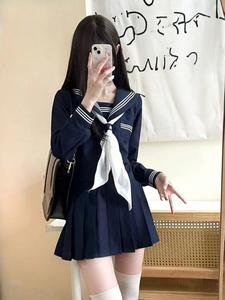 JK制服 セット レディース 学生風 制服 コスプレ シャツ スカート 学園風 可愛い イベント衣装