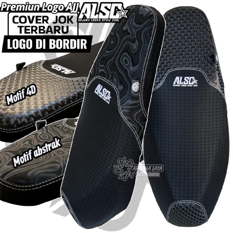 SARUNG DAN KULIT JOK MOTOR AJJ V3 KOMBINASI ABSTRAK DAN KOMBINASI