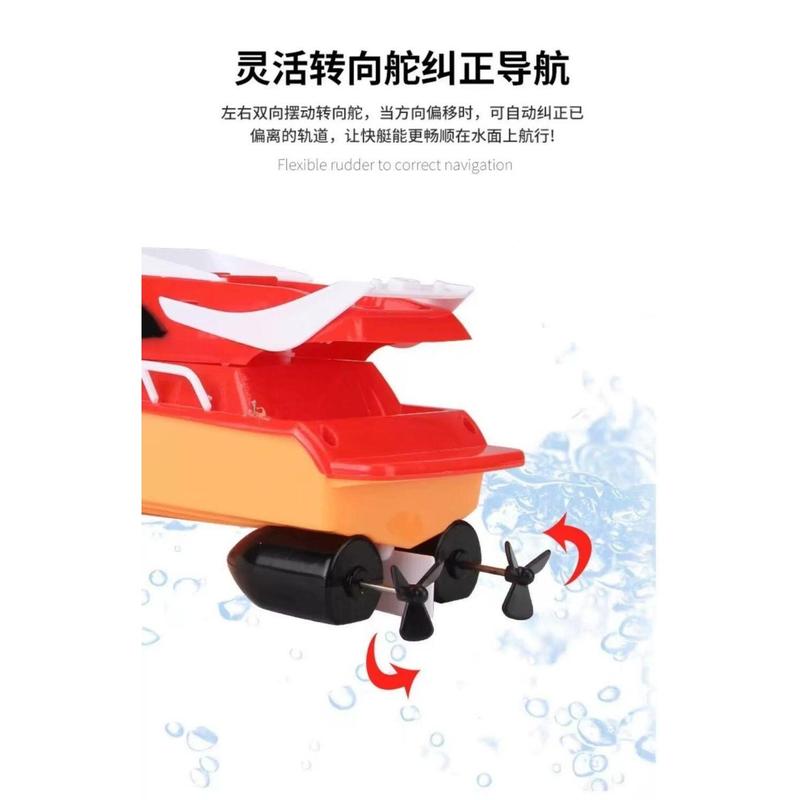 Product Introduction of Remote control boat toy can be launched into the water simulating high speed electric children's boys water boats and model nets 5