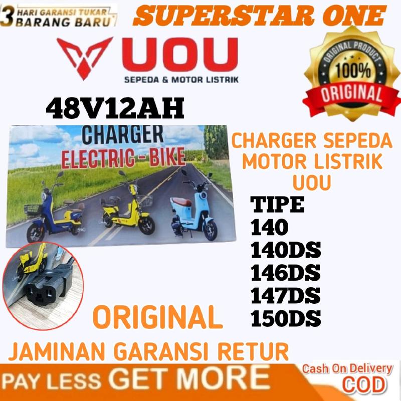 Charger/Charging/casan sepeda listrik UOU 140/140DS/146DS/147DS/150DS/CHARGER 48V12AH 0