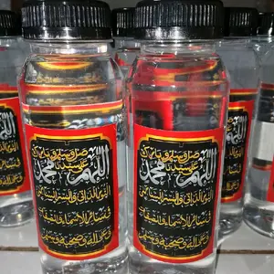 AIR SHOLAWAT NURIDZHATI MUSTAJAB