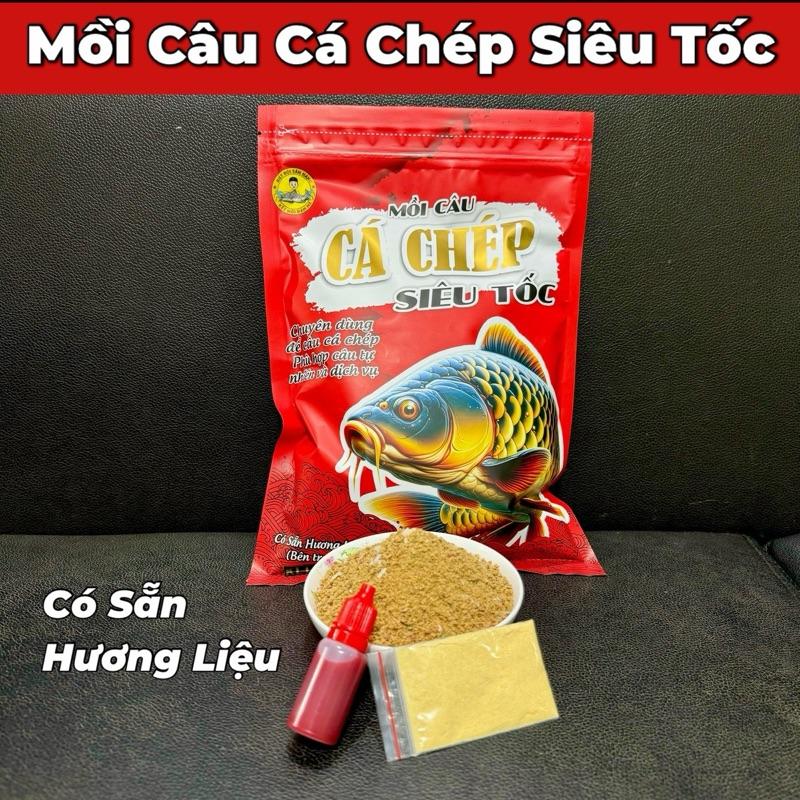 Mồi Câu Cá Chép Siêu Tốc (500Gram) - Chuyên Cá Chép Mới mồicâucá