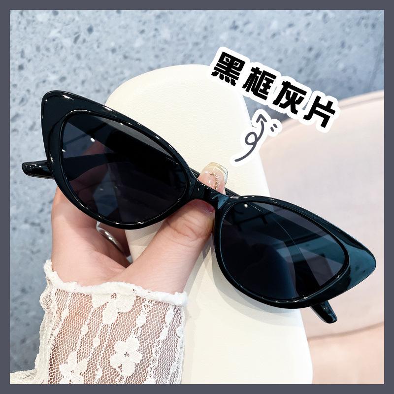 Product Introduction of Versatile Personality Black Narrow Frame Sunglasses Women's Technical Sunglasses High-Grade European and American Fashion Trending Glasses Photo 15