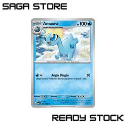 entire first set of pokemon cards Amazon.com: Pokmon 1st/2nd Generation from 1999! Pack of 50 Cards  Guaranteed Holographics and first editions!! No more then 6 energy cards in  each lot unless requesting more! Product ID: 792759981470 : Toys & Games