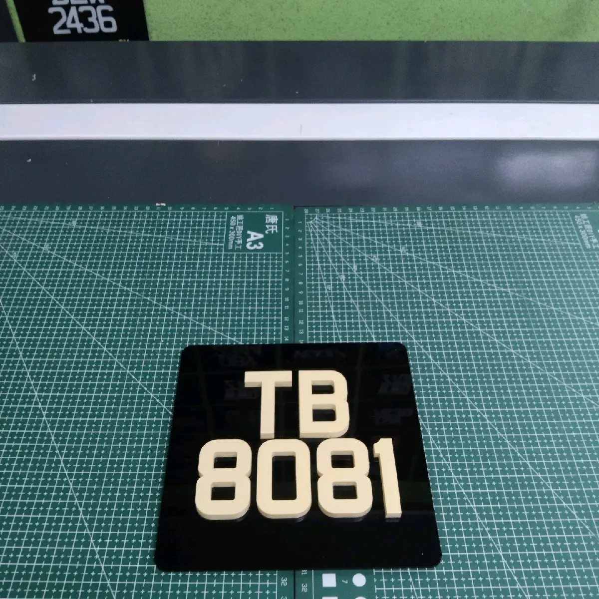 Nombor plate Klasik retro