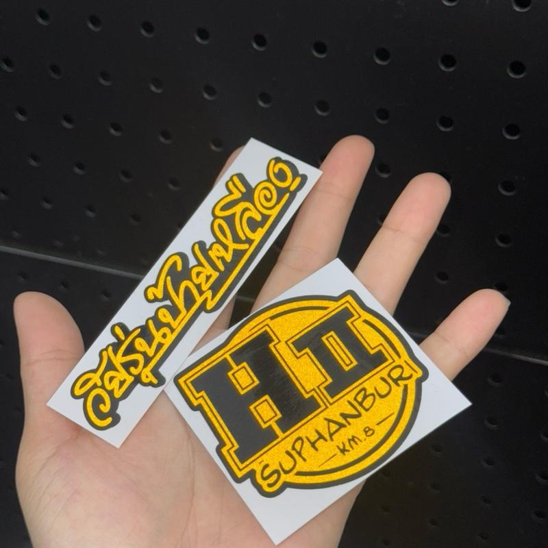 Combo tem H2 Suphanburi phản quang Thái Lan