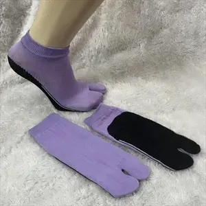 MJS 1.210 - Kaos Kaki Jempol Semata Kaki Telapak Hitam KaosKaki Muslimah Anak Remaja Dewasa Colored Sock