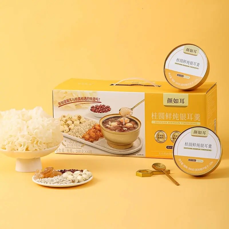Longan Stewed with Tremella Soup Gift Box Small Golden Bowl Ready to Eat