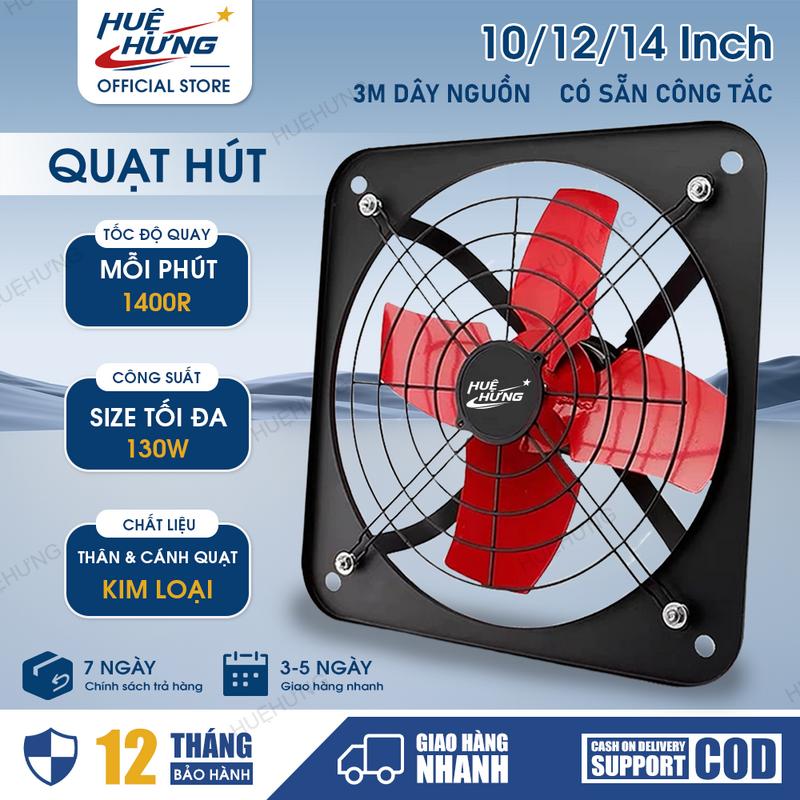 Quạt hút công nghiệp Quạt thông gió 10/12/14 inch/Làm mát & loại bỏ khói/Hút…