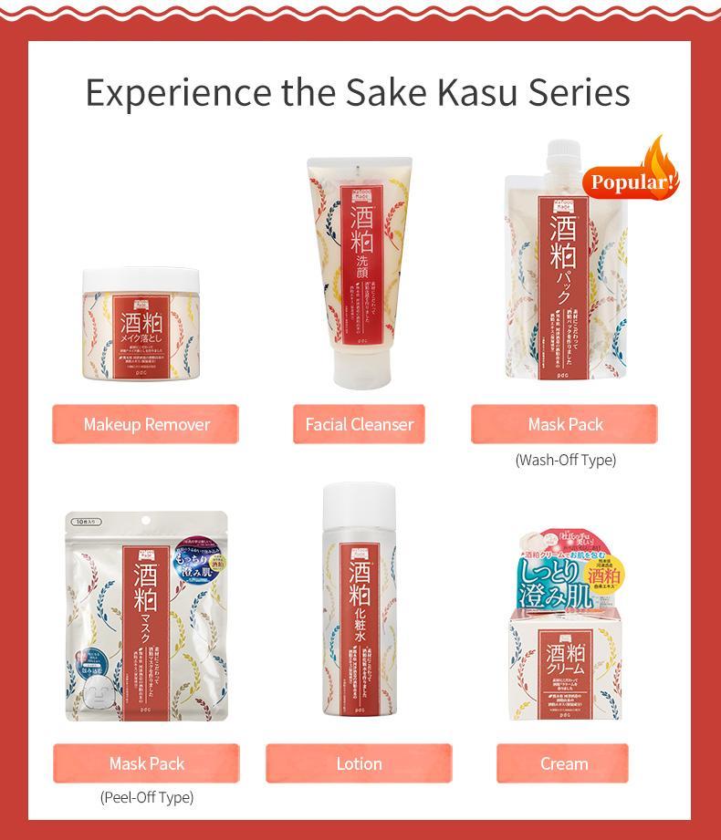Product Introduction of pdc Wafood Made Sake Kasu wash-off mask pack 4 flavors whitening brightening Moisturizing 11